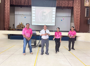 ทำบุญถวายภัตตาหารเพลแด่พระภิกษุสงฆ์ เพื่อความเป็นสิริมงคล ... พารามิเตอร์รูปภาพ 43